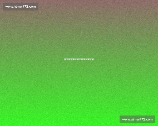 安东尼奥车祸半年后国家队首秀 铁锤帮锋线盼复苏