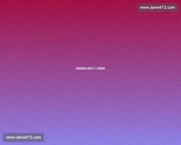 梅里诺帽子戏法 西班牙 6-0 客胜土耳其