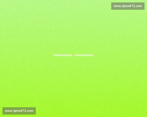 皇马夏窗四签引爆热议:亿元中卫 + 免签飞翼,阿隆索打造新银河战舰