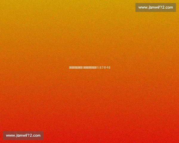 周雅琴自由体操夺冠 中国体操队亚锦赛揽 5 金 3 银 4 铜