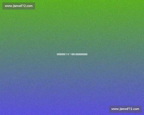 中国女排香港站 3 胜 1 负收官 力克日本重返亚洲之巅