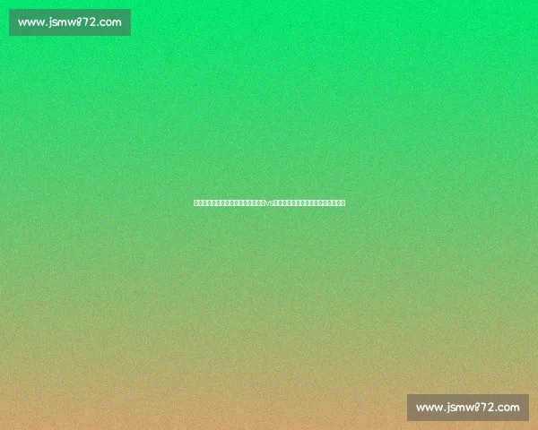 主场鏖战升级球队状态检验关键一役vs埃弗顿前瞻解析战术走势与胜负看点